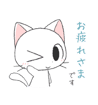 猫の日常2 会話編（個別スタンプ：6）