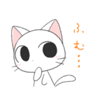 猫の日常2 会話編（個別スタンプ：8）