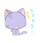 猫の日常2 会話編（個別スタンプ：21）