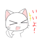 猫の日常2 会話編（個別スタンプ：28）