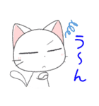 猫の日常2 会話編（個別スタンプ：36）