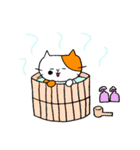 にゃんこのぷくちゃん（個別スタンプ：28）