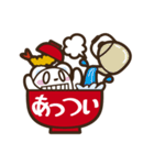 くまどん（個別スタンプ：18）