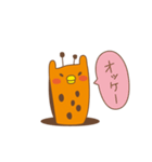 キリン氏（個別スタンプ：35）