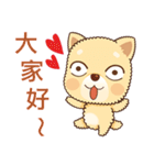 Yellow Puppy（個別スタンプ：2）