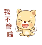 Yellow Puppy（個別スタンプ：3）