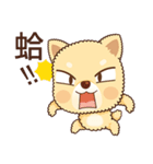 Yellow Puppy（個別スタンプ：5）