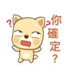 Yellow Puppy（個別スタンプ：6）