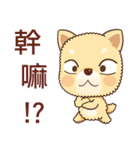 Yellow Puppy（個別スタンプ：9）