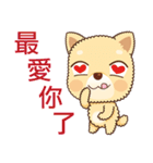 Yellow Puppy（個別スタンプ：10）