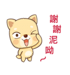 Yellow Puppy（個別スタンプ：13）