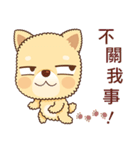 Yellow Puppy（個別スタンプ：14）