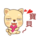 Yellow Puppy（個別スタンプ：16）