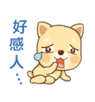 Yellow Puppy（個別スタンプ：18）