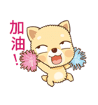 Yellow Puppy（個別スタンプ：19）