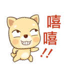 Yellow Puppy（個別スタンプ：20）