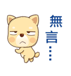 Yellow Puppy（個別スタンプ：22）