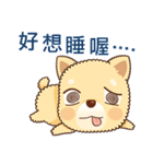 Yellow Puppy（個別スタンプ：26）