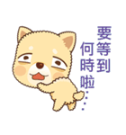 Yellow Puppy（個別スタンプ：27）