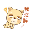 Yellow Puppy（個別スタンプ：28）