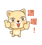 Yellow Puppy（個別スタンプ：30）