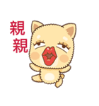 Yellow Puppy（個別スタンプ：32）