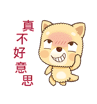 Yellow Puppy（個別スタンプ：34）