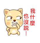 Yellow Puppy（個別スタンプ：35）