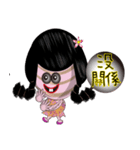 Tomb Ghost doll（個別スタンプ：28）