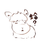 Sheep A-fu（個別スタンプ：7）