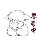 Sheep A-fu（個別スタンプ：13）