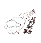 Sheep A-fu（個別スタンプ：15）