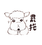 Sheep A-fu（個別スタンプ：16）