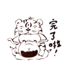 Sheep A-fu（個別スタンプ：28）