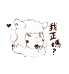 Sheep A-fu（個別スタンプ：35）