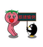 Fan Fan(Lovely tomato)（個別スタンプ：6）