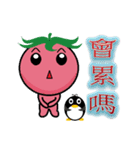 Fan Fan(Lovely tomato)（個別スタンプ：8）