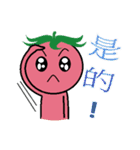 Fan Fan(Lovely tomato)（個別スタンプ：18）