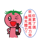 Fan Fan(Lovely tomato)（個別スタンプ：33）