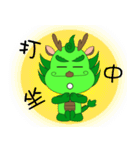 Funny dragon（個別スタンプ：5）