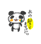 ZOO！（個別スタンプ：39）