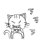 Neko Amy（個別スタンプ：34）