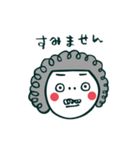 faces faces faces！（個別スタンプ：11）