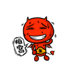 Funny Devil ONLINE part 2（個別スタンプ：6）