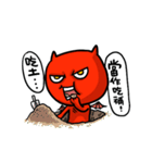 Funny Devil ONLINE part 2（個別スタンプ：38）