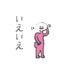 ゆきえの絵 日常編（個別スタンプ：21）