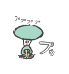 ゆきえの絵 日常編（個別スタンプ：38）