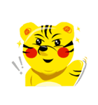 tiger cub（個別スタンプ：5）