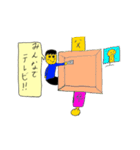 僕の毎日（個別スタンプ：5）