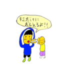 僕の毎日（個別スタンプ：9）